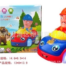 【乐美玩具】伙拼儿童电动灯光音乐光头强卡丁车熊出没9.9元热卖