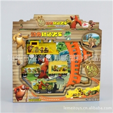 【乐美玩具】11.18大伙拼电动熊出没轨道火车玩具轨道车批发