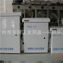 供应户外防水箱，监控立杆用防水箱，配电箱