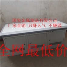 厂家供应三联操作台拼装款式木台面