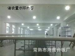 供应组合式标准裁剪台，流水台，检验台等厂家直销