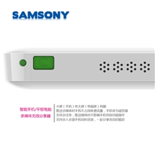 IPUSH推送宝无线HDMI安卓手机平板连接电视DLNA小屏传大屏