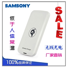 厂家直供QI标准手机无线充电器无线发射模组USB接口低发热T100