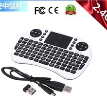 厂家USB2.4G空中飞鼠无线键盘鼠标一体机迷你型体感遥控触摸板
