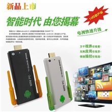 双核安卓智能棒投影机伴侣迷你PC安卓4.1系统RK3066工厂直销