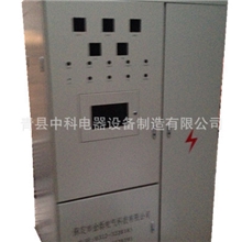 加工定做电力设备机柜