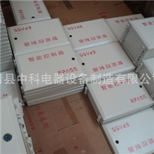 智能控制器机箱加工定做