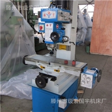 供应钻铣床,山东钻铣床国宇厂家直销