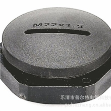 M22堵头堵塞件塞头闷盖防水接头坚固件转接头连接器
