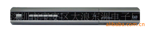 厂家直销欧标DVB-T高清数字电视盒