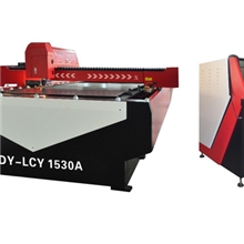 佛山YAG600W激光切割机/宏山激光/最便宜的激光切割机/最高性价比