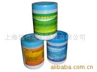 铜焊粉，铝焊粉，银焊粉