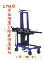 供应手动液压升降式液压拉马