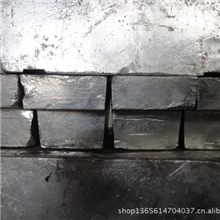 供应锡锭，铋锭，铅锭，锑锭，精锑量大电议！