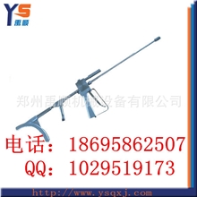 高压清洗机水枪/1500bar高压水枪/高压清洗机配套钢枪