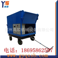 厂家直销管道疏通高压清洗机/市政管道清洗机/135流量200公斤