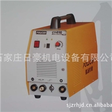 逆变直流电焊机（MOS管）ZX7-250GS