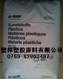 专业供应销售PA66A3ZM2BK30564德国巴斯夫标准产品