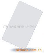 厂家供应最稳定国产IC卡复旦芯片停车卡专用