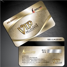 专业设计制作人像卡/学生卡/工作证/胸卡/pvc卡制作