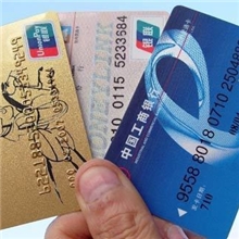 专业生产高档名片，智能卡，会员卡，贵宾卡厂家直供，超低价格