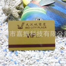 厂家超低价直供原装飞利浦S50芯片M1卡