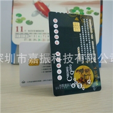 厂家超低价直供芯片卡量大价优