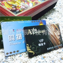 厂家快速生产原装西门子5542芯片IC卡