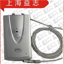 明华URF-R330有现货可以直接发货十年品质用芯服务