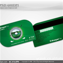 供应会员卡制作，贵宾卡，磁条卡，条码卡，ic卡，M1卡等pvc卡