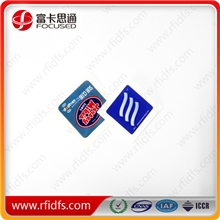 FudanF08RFIDNFC智能标签
