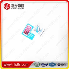 FudanF08RFIDRFIDNFC智能标签