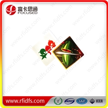 FudanF08RFID智能标签