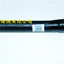 船用阻燃低烟无卤交联聚烯烃绝缘电线CBYJR/DC