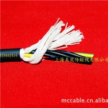 RVVY系列耐油电缆