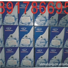 超五类、六类、安普永辉网络线市场最低价的电脑线