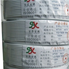 电话线HPVVCAT-3上海连讯