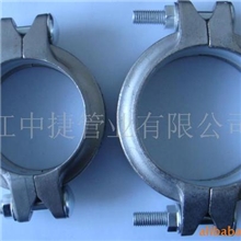 供应不锈钢卡箍
