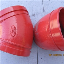 沟槽管件--45度弯头