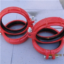 沟槽管件--刚性卡箍