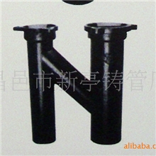 厂家生产加工柔性铸铁排水管件