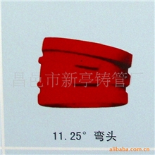 本厂生产销售沟槽管件欢迎订购