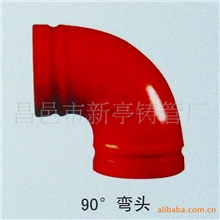 供应各种铸铁管沟槽管件弯头