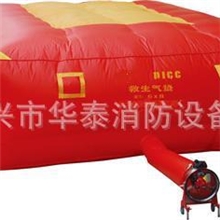 大量批发消防逃生气垫、救生气垫13382574419