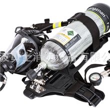 供应消防呼吸器碳纤维瓶正压式空气呼吸器消防空气呼吸器