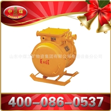 QBC-30矿用隔爆型可逆电磁起动器