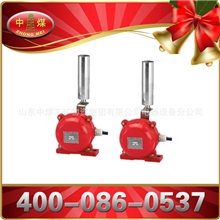 HFKPT1两级跑偏开关