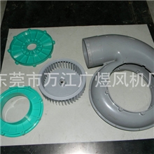 厂家直销防爆不锈钢风机外转子不锈钢风机