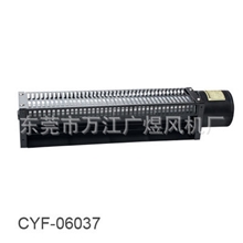 批量供应CYF60系列横流扇耐高温横流扇