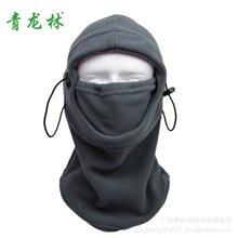 [伙拼]抓绒多功能头套冬帽冬季户外骑车专用，特价促销热批款